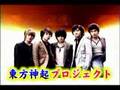 TVXQ-Purple Line-Member`s solo