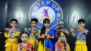Wo Kisna Hai - Kisna| Sukhwinder Singh | Dance Cover | Step Up Western Dance Academy & Fitnes
