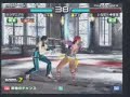 Christie vs Nina 200611210037
