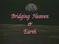 bridging heaven   earth show #154w/a  cantor   d  l  thomson