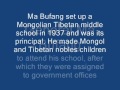 Muslim Education under Kuomintang rule in the Republic of China