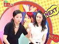 Peach Protein - Mike He & Wei Lun Part.2 Peach Protein - Mike He & Wei Lun Part.2