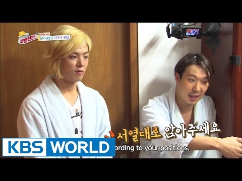 Invisible Man | 투명인간 - Ep.5 (2015.02.25)