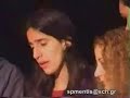 Polifoniko tragoudi Chaones