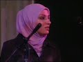 Ilahija - GEL GOR BENI - Serif Delic Hor BeDeM Ilahija - GEL GOR BENI - Serif Delic Hor BeDeM