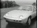 breaths-porsche-commercial.html