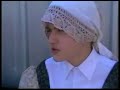 Holes - The Story of Elya Yelnats