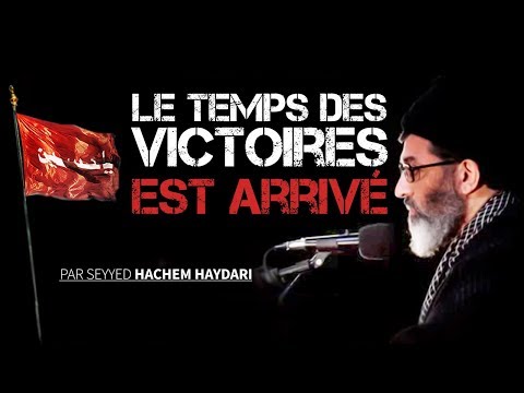 Image de prévisualisation YouTube
