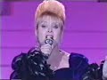 Vaya Con Dios - Johnny (live) Vaya Con Dios - Johnny (live)