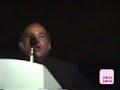 HumayuN Zafar Zaidi Alig - 'Shikast meiN bhi ..'
