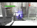 DMC4 SM11