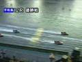2007年第42回総理大臣杯優勝戦