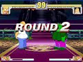 MUGEN