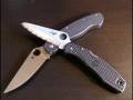knive's ballad
