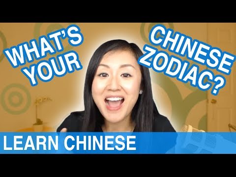 how to determine zodiac sign