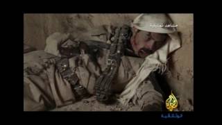 باقون - القدس.. رسالة الحسيني للعرب بعد سقوط القسطل باقون - القدس.. رسالة الحسيني للعرب بعد سقوط القسطل