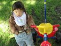 trike 2 trike 2