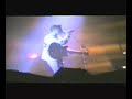 New Order Your Silent Face Reading 1989