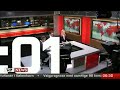 TV 2 NEWS 6.30