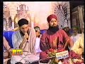 gasy mary sarkar han awais raza qadri gasy mary sarkar han awais raza qadri
