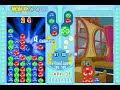 puyo pop arley siempre la mejor xd