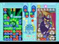 puyo pop arley siempre la mejor xd