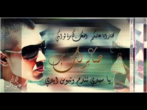 كارلوس جرسا السكس يزيد استفحالة