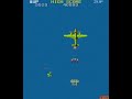 this arcade game is an example for the early use of 2.5 d techniques. examples are the start (the airplane gets bigger), the shadow of the ship the airplane starts from and the 