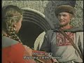 Russian film \"Sadko\" Part 1 Russian film \"Sadko\" Part 1