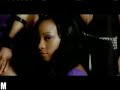 Drake ft. Trey Songz - Replacement Girl