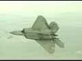 Army Air