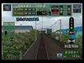 DENGO P2 813系