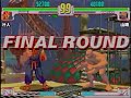 SFIII: 3rd Strike - Gouki [Junin] vs Twelve [Yamazaki]