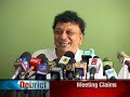 Sinhala News - 21st December 2010