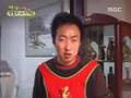 Happy Shares Company Park Myung Soo vs. Li Jae Eun 2 (3/5)