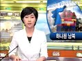 a pair of passenger trains have crossed the heavily fortified border between north and south korea for the first time in more than 50 years. 
the two trains - one travelling from the north and one from the south - each carried 150 invited passengers. 

south korea hailed it as a landmark in relations between the two countries. 

but thursday's crossing remains largely symbolic, the bbc's charles scanlon says. north korea has so far only agreed to a one-off test-run. 

for that, our correspondent adds, pyongyang has demanded a high price. 

south korea has agreed to supply it with $80 million (�41m) worth of economic aid for the development of light industry. 

'new era' 

hundreds of people gathered at munsan station in west south korea to cheer the five-carriage train as it set off on the 25km (16 miles) trip to kaesong, across the heavily-armed border. 

firecrackers and white balloons were set off and crowds waved white-and-blue 