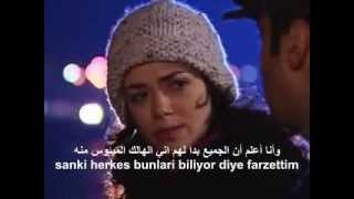 Kurtlar Vadisi - 33.Bölüm elif polat : Sen deli misin- Sen akilli misin? رهف ومراد
