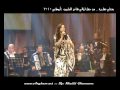 أنغـــام/بعتلي نظرة/حفل شاعر المليونwww.Angham.ws BY:Khalid Ghannam