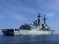 Marina militare italiana!