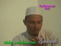Pag upiksa sin atay