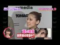�����݂䂫�̓ˌ��C���^�r���[...