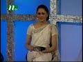 kotha bolo na bolo
