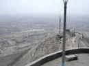 Cerro San Crist�bal