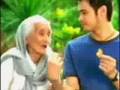 Old Fita Commercial.