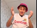Декоративная штукатурка
