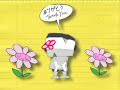 ultra kawaii   hut hut hike: sporty pets!
