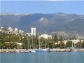 Yalta - Ucraina Yalta - Ucraina
