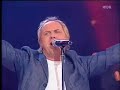 Uwe Ochsenknecht Band - 100 Jahre Schalke