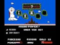 part 8- www.youtube.com in this part, band will have to fight against the one-eyed demon along route 15. it is a battle he could not win. however, he'll find a way to get to apollo's sword, the demon's weakness! ;)