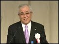 自民党は１月２４日、第７７回定期党大会を開催しました。 野村克也東北楽天ゴールデンイーグルス前監督によるゲストスピーチをお届けします。 演説要旨 www.jimin.jp